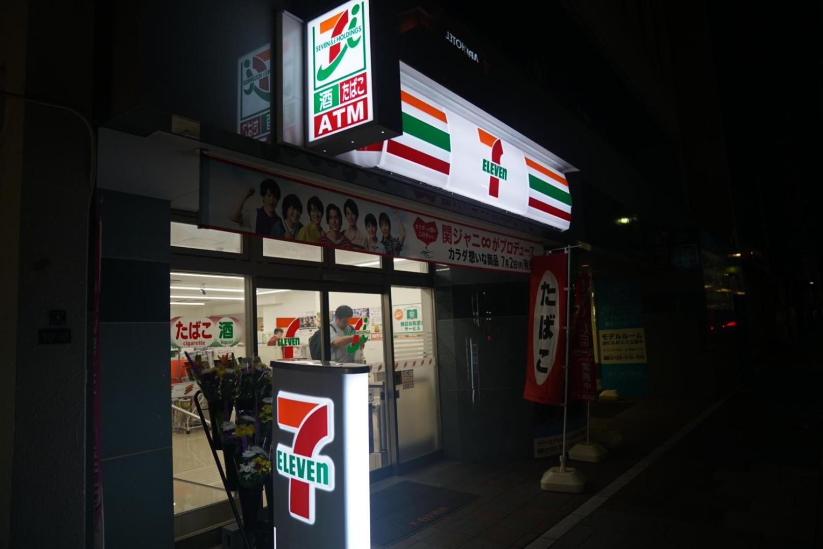 Tokyo Ichiban Asakusa Экстерьер фото